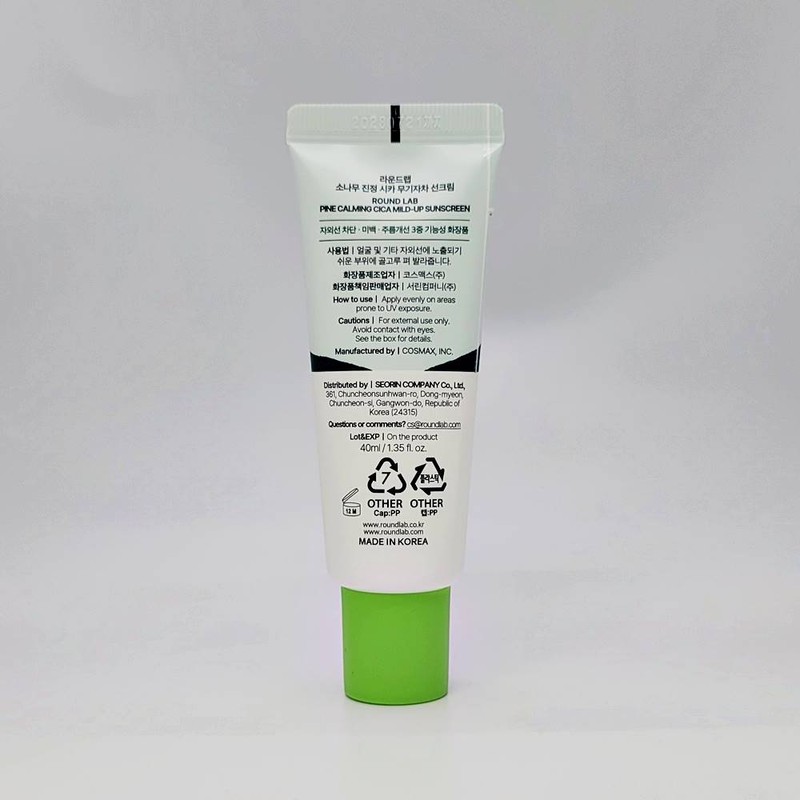 Round Lab Pine Tree Soothing Cica Inorganic Sunscreen 40ml /