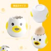 Yolk Separator, Egg Separator, Egg, Yolk, White Meat, Cleanly Separating