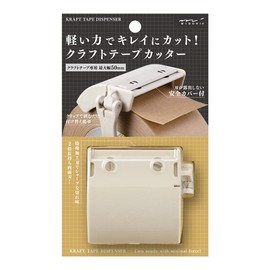 DESIGNPHIL Midori (MIDORI) Tape Cutter Craft Tape Cutter Beige 49095006