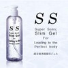EBIS Cosmetics (EBiS) SS Gel 11.1 oz (315 g), Facial
