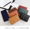 LIME L8204 Business Card Holder, Genuine Leather, Women's, Men's, Card