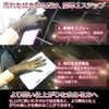 LIFIX ANYTIME Rinseless Car Shampoo, Waterless Car Wash, Lifix Anytime,