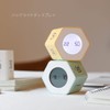 Mooas Multi Hexagon Clock Timer Ver2, Timer for Study, 12/24