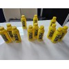 Prime Lemonade Three pack of Hydration Drink Lemonade 16.9 FL