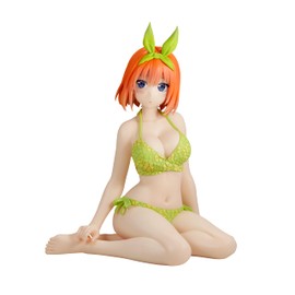 Banpresto - The Quintessential Quintuplets - Yotsuba Nakano, Bandai Spirits Celestial vivi Figure