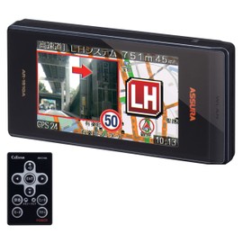 Thruster (CELLSTAR) ASSURA wireless LAN equipped with GPS integrated radar detection equipment AR-151GA