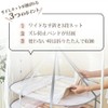 Athvcht Clothesline Net, 3 Tier Structure, Foldable, Compact Laundry Net,
