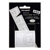 Dream Aid Original Basketball Court Fusen