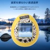 [Set of 3] For Peanuts Tamagotchi Smart Watch Protective Film