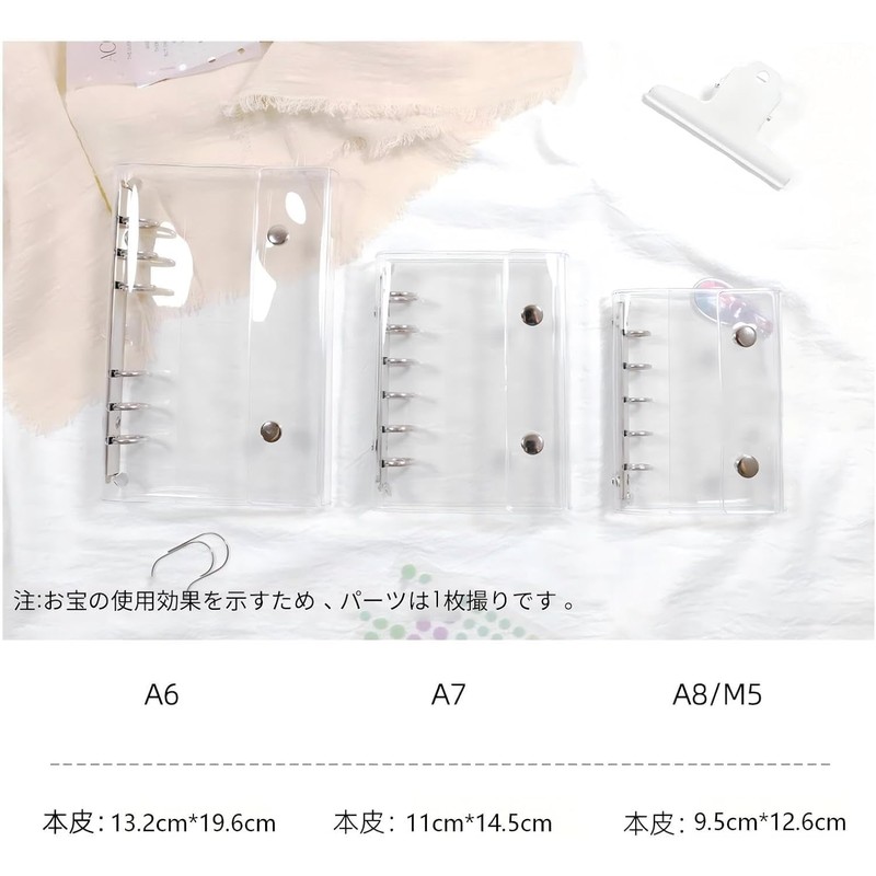 Sealing Book, Binder, A6, M5, A7, 3 Sizes, Clear, Seal