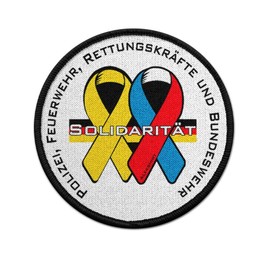 Copytec #43684 Patch 7.5 cm Diameter Solidarity with Our Rescue Forces