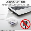 エレコム カードリーダー USB2.0 2倍速転送 ケーブル一体タイプ コンパクト設計 ブラック MR-A39NBK