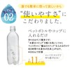 Hydrogen Stick, Set of 3, for 194.6 gal (540 L),