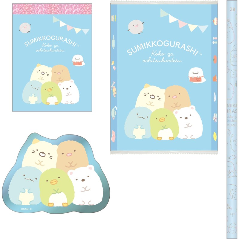 San-x GS16801 Pen Pouch Gift (S/G)