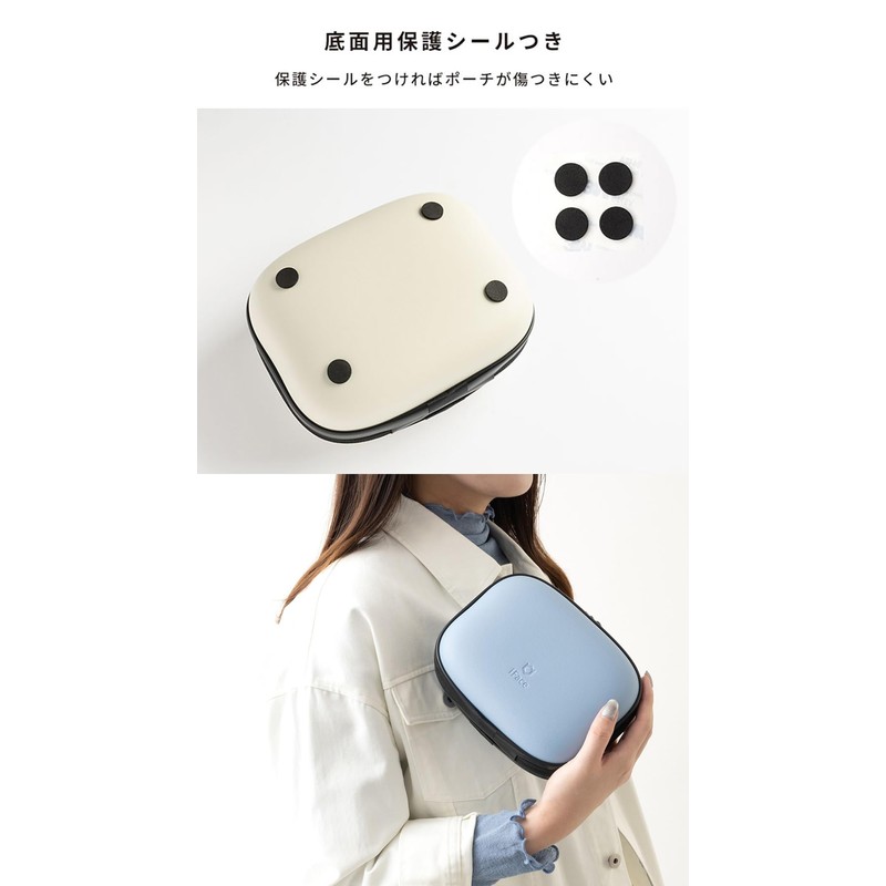 iFace First Class KUSUMI Multi-Pouch (Dull Blue) Gadget Pouch, Gadget