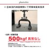 Plantobiz Push Up Bar, Muscle Training, Goods, Push Stand, Metal,