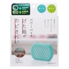 Cogit Power Bio Gate Box Mold Clean, Mildew & Odor