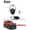 Piece of peace produc Hook Cargo Area Suzuki Jimny Hustler