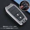 Toyota Key Case Harrier New Model Rank 250 Key Case