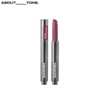 NAMING Syrup Melting Stick 1.7g, Color:06 Ann