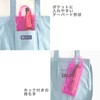 Casa 3629 Clear Folding Umbrella Cover, Umbrella Case, 03.Pink Pink