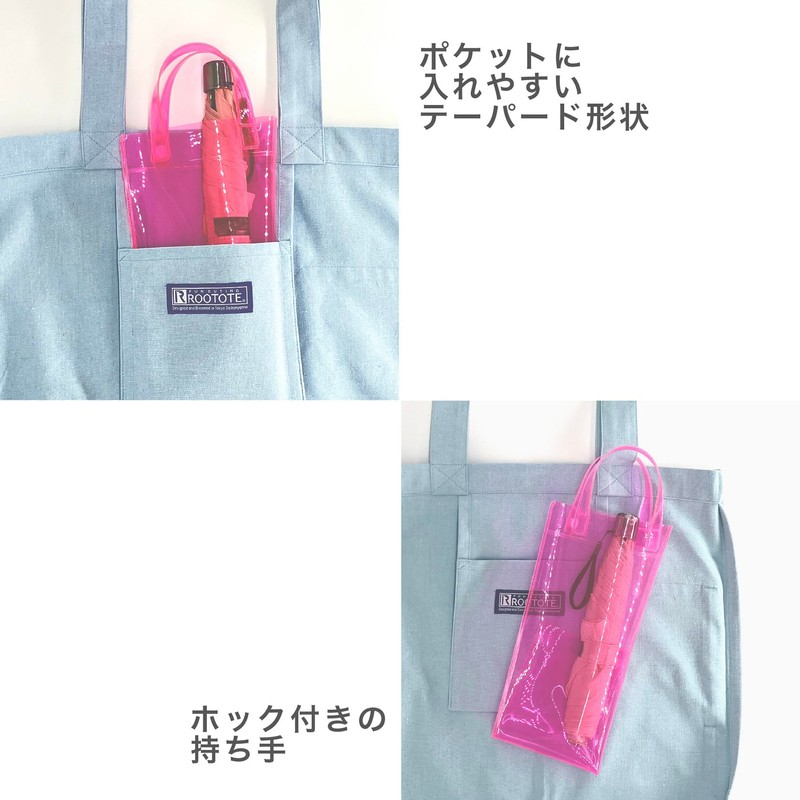 Casa 3629 Clear Folding Umbrella Cover, Umbrella Case, 03.Pink Pink
