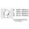 Elmo Medical Supporter, Thin, Knee, LL Size