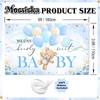 Mocsicka We Can Bearly Wait Backdrop Banner 6x3.6ft
