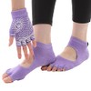 OHplus Yoga Gloves x Yoga Socks Set, purple/white