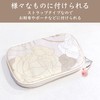 ECONUS Water Harbor Strap, Cherry Blossom Design, Japanese Pattern, Comfortable