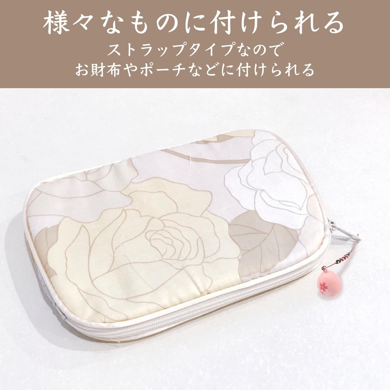 ECONUS Water Harbor Strap, Cherry Blossom Design, Japanese Pattern, Comfortable
