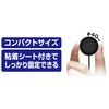 Kashimura NKJ-204 Smart Remote Control, Mini Infrared Controlled Remote Control,