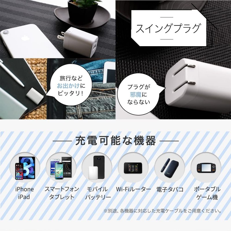 Owltech Small AC Charger, PD 30W, USB Type-C Port +