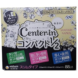 Uni Charm Center-In Compact 1/2 - 88 Count Center-in Sanitary Napkin with Wings (Normal Day, Especially Heavy Days, Heavy Days and Many Nights)