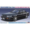 Hasegawa HC33 1/24 Historic Car Series Nissan Bluebird 4-Door Sedan