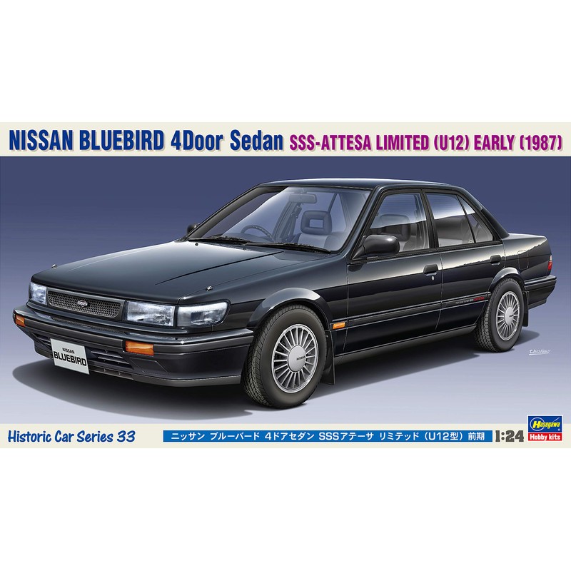 Hasegawa HC33 1/24 Historic Car Series Nissan Bluebird 4-Door Sedan