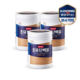 ILDONG FOODIS 후디스 초유단백질 280g 3개 Hoodys Colostrum Protein 280g 3-Pack