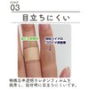 Hydrocolloid Bandage, Pack of 3, One Size Fits All (1)