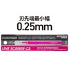 Haikyu Parts Line Scriber CS 0.01 inch (0.25 mm) 1