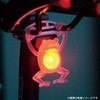 I live Hanging Frog Bicycle LED Tail Light [Rainbow 10th