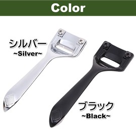 Rubonarie Leather Construction Super Skyber Leather Craft Leather Cutter Leather Tool (Silver)