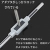 ALLVD Compact 8 Pcs Drilling DIY Tool with Tap Handle,