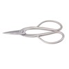 Bonsai Scissors 20CM Stainless Steel Indoor Garden Shears Floral Stem