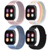 Vancle 4 Pack Nylon Bands for Gabb Watch 3e 3