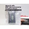 MacLab. PC Power Supply Simple Tester for PC Power Supply