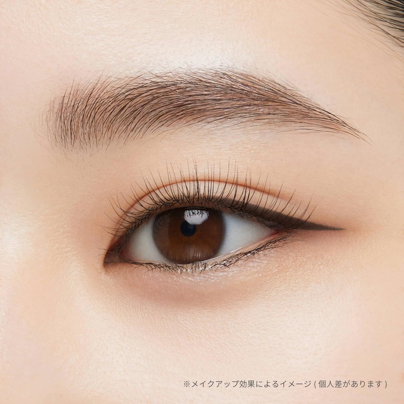 ettusais Lasting Liquid Liner 01 Mild Black Eyeliner Waterproof 0.5ml