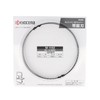 Kyocera 4891142 Old Ryobi Obi Blade for TBS-50 M-1142