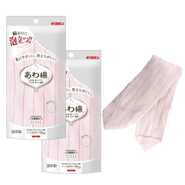Kikron Body Towel, 100% Cotton, Peach, 9.4 x 39.4 inches (24 x 100 cm), Set of 2, For Delicate Skin, Generous Foaming, Body Washing, Made in Japan