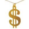 Novelty Giant Plastic Party 30'' Chain Dollar Sign Necklace Decor
