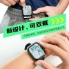 손목 검정 만보기시계 팔찌 손목만보계 [B. 다기능 단계 계산k 자동
